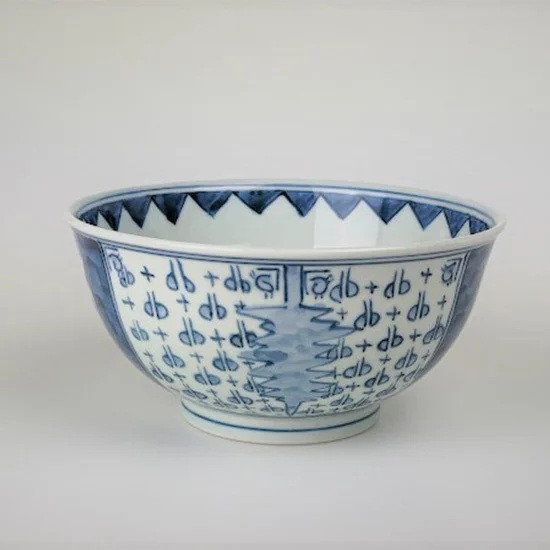 古染 小花散 丸丼【陶祥窯・有田焼】