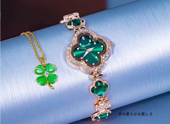 ANNE  ブレスレット時計 3点セット 新品級超美品 Anne Klein ブレスレット&時計セット スワロフスキーストーン