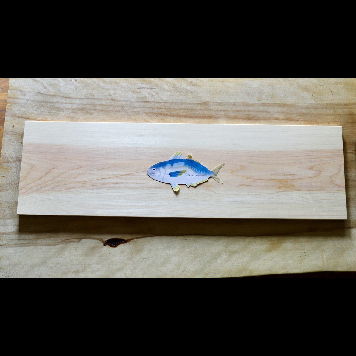 檜(ヒノキ)のまな板808mm