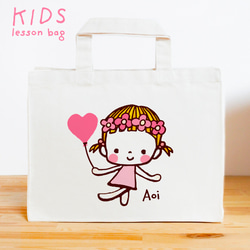 どんぐり バッグ のおすすめ人気通販 検索結果｜Creema(クリーマ