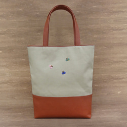 革底トートバッグ・中（茶・世界の民族衣装柄） 9枚目の画像