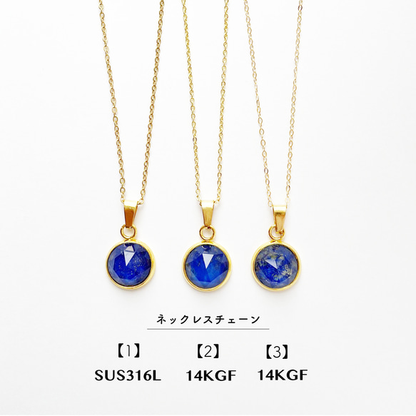 ガーネットリングネックレスセット リネット お片付けバッグ 限定]ガーネット リング ネックレス