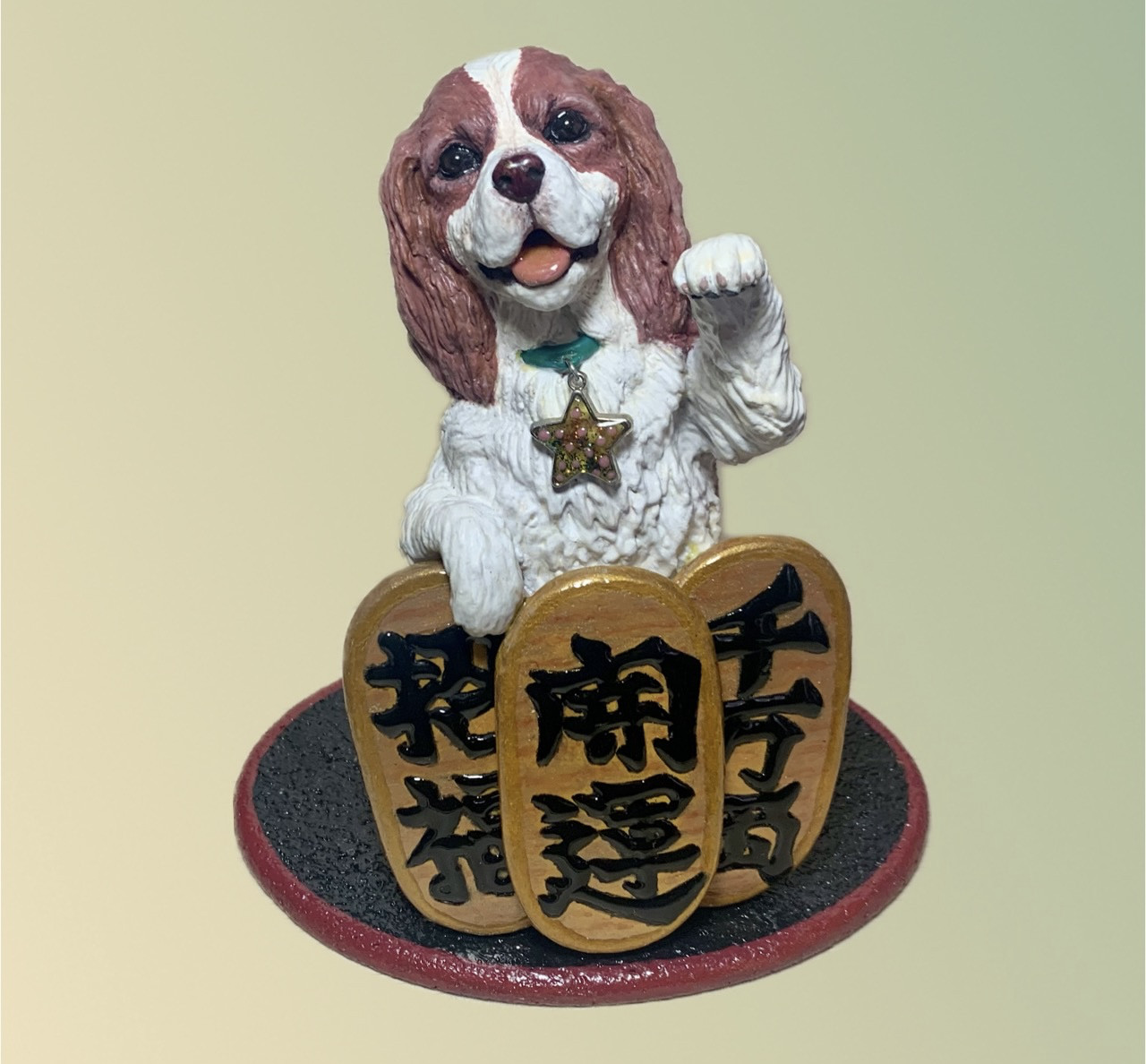 招き犬（キャバリア）