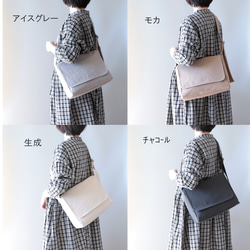 フラップポシェット＊余裕のサイズ感＊身軽なお出掛けに（アイスグレー） 16枚目の画像