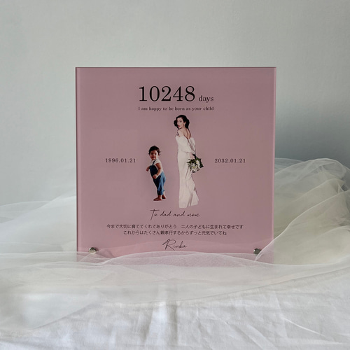 momo様確認用♡ウエディングバージョンイニシャルオブジェ 【公式通販】