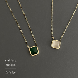 キャッツアイ ネックレス・ペンダント の人気通販｜Creema(クリーマ