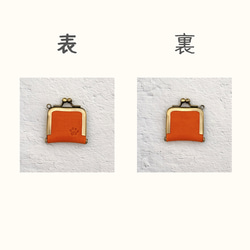  第2張的照片