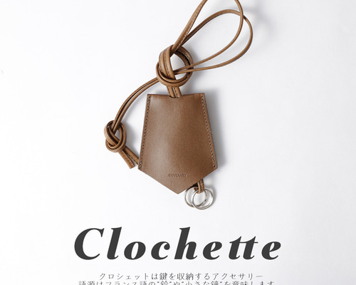 886e78441caed0d7684250e371c63b