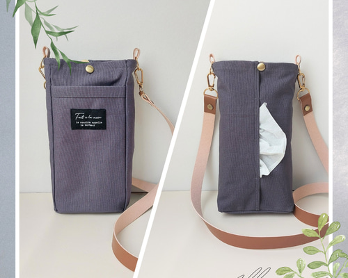 ハンドメイド•ウォールポケット•スマホショルダーポーチ•ボックスティッシュカバー あると便利】ポケットティッシュケース付き/スマホショルダー