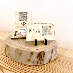 オーダーメイド QRコード看板 3枚目の画像