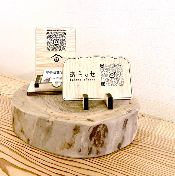 オーダーメイド QRコード看板 3枚目の画像