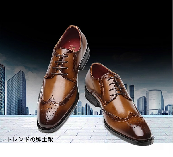 滑り止め黒の靴先彫刻フロック革靴男性本革ビジネスフォーマル結婚靴茶色ダービー靴通気性柔軟潮流革靴