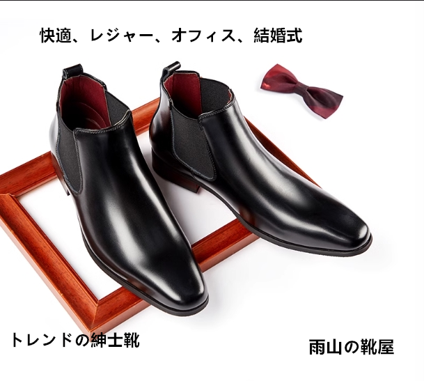 滑り止め快適マーチンブーツ春夏シンプル本革革靴ハイカットビジネスフォーマル革靴若者サラリーマンに人気の本革革靴 5,460円