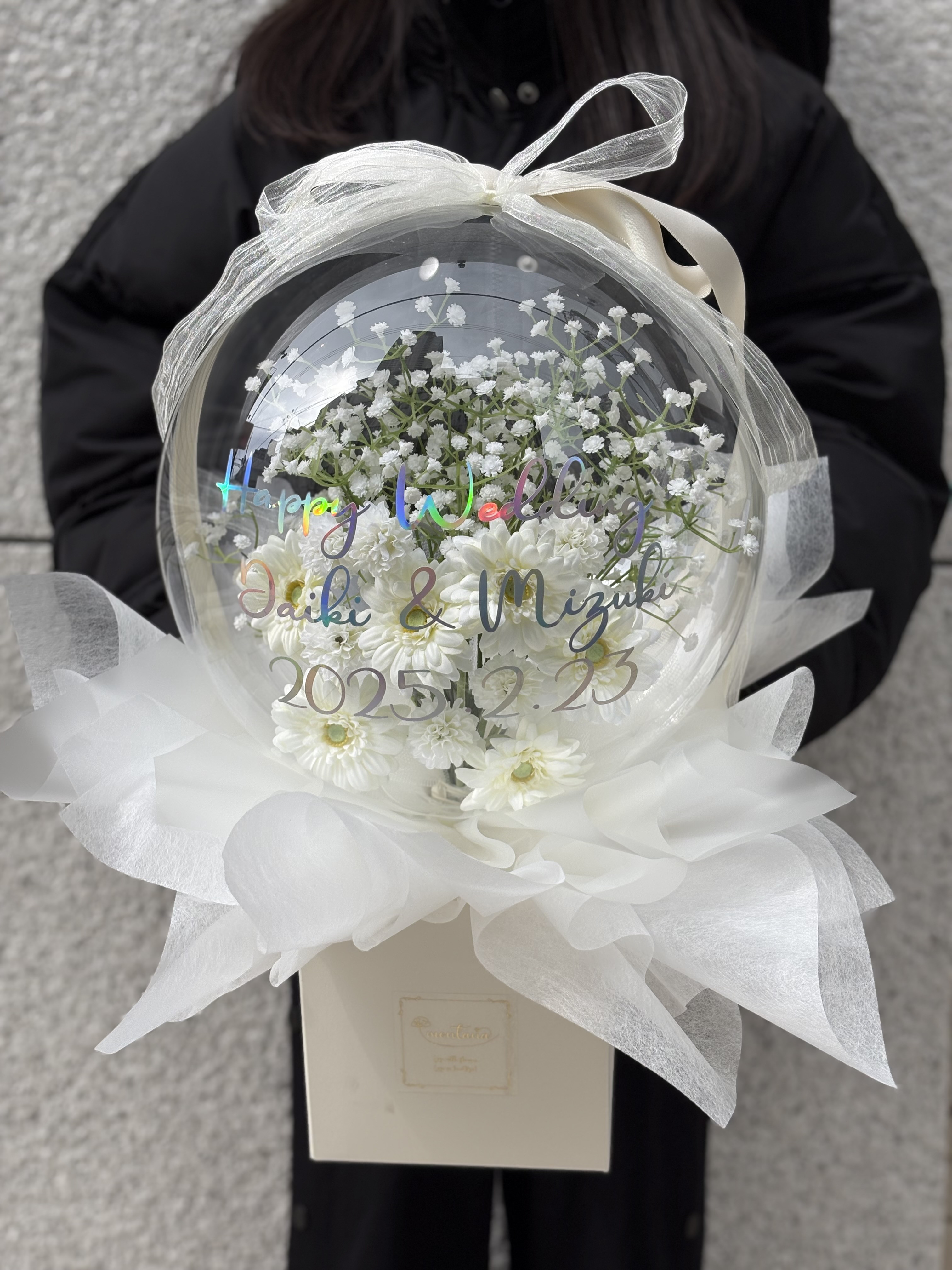 バルーンフラワー　名入り無料