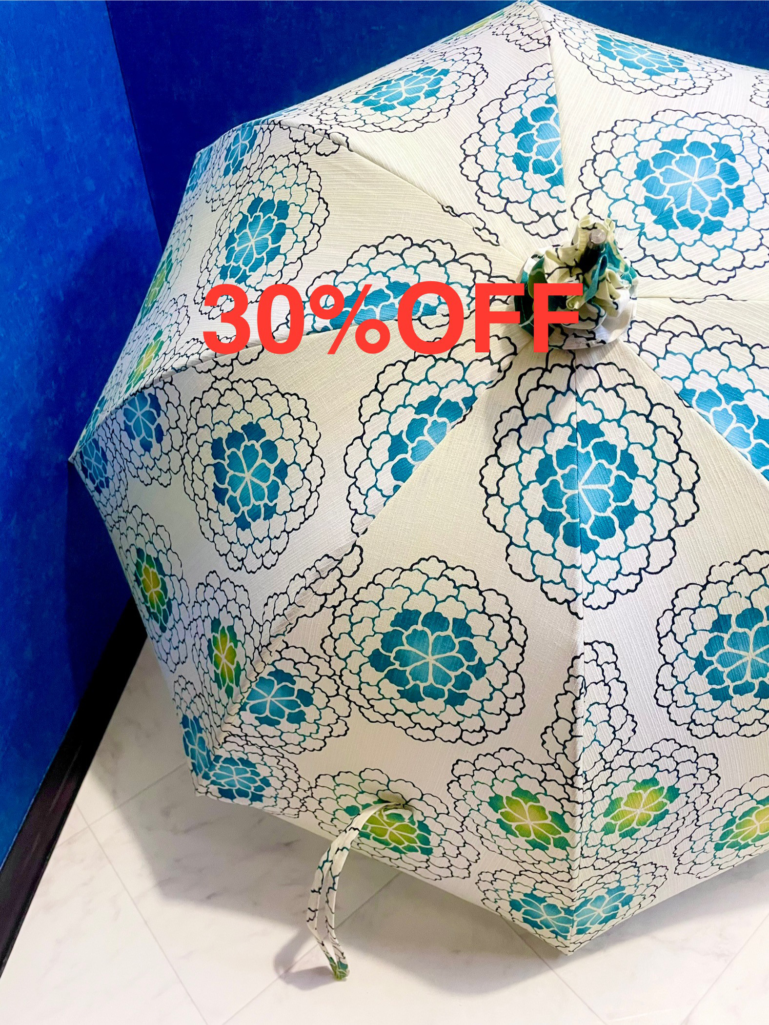 浴衣から生まれた日傘　青し青し 若菜は青し雪の原