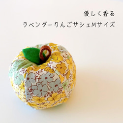 ちりめん細工「まんまるお月様と餅つきうさぎ」置物 その他置物