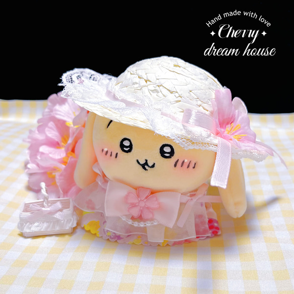 桜花ぬい服 ぬい服 10cm 着せ替え ちいかわ 桜 花 ワンピース 麦わら帽子 3