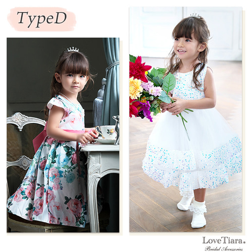 選べるプチティアラCT-45|七五三 発表会 ミニ ハート 王冠 かわいい