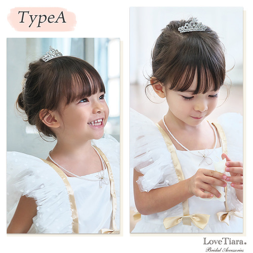 選べるプチティアラCT-45|七五三 発表会 ミニ ハート 王冠 かわいい