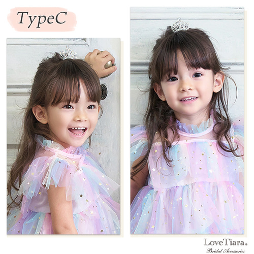 選べるプチティアラCT-45|七五三 発表会 ミニ ハート 王冠 かわいい