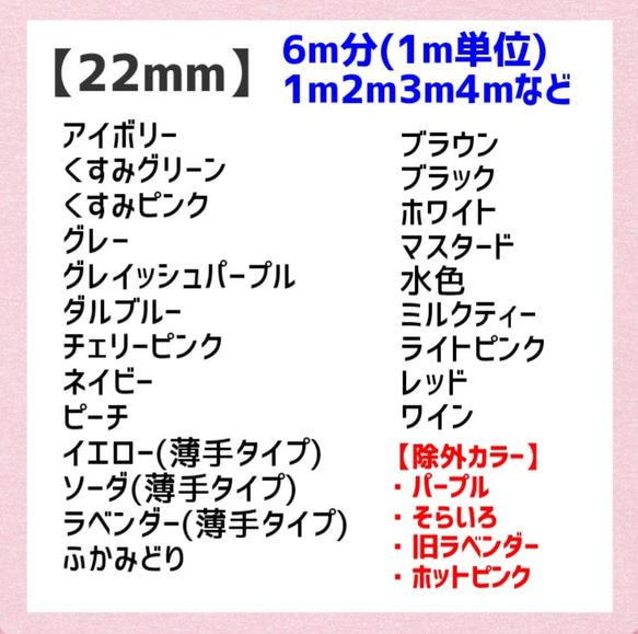  第3張的照片