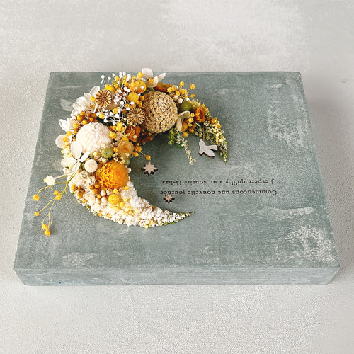 ボタニカルボード 月と小鳥 ドライフラワー アートボード 黄色 三日月