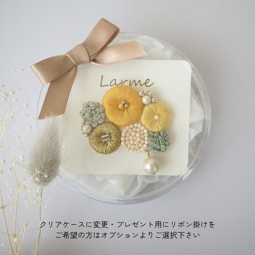 特集掲載】Happy!! ミモザ♡贈りものにぴったり♡marumaru 刺繍