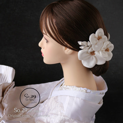 絹花 正絹の花飾り〈ホワイト／7点〉｜白無垢・色打掛・結婚式に No