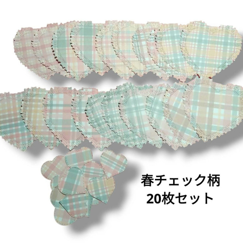 【断捨離中】コラージュ素材詰め合わせ♡♡ 楽天市場】即日出荷 贅沢なコラージュ素材 詰め合わせ セット 4