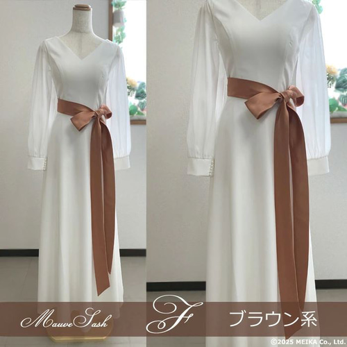 全6色 ウェディングドレスのアレンジ用 サッシュリボン サッシュベルト