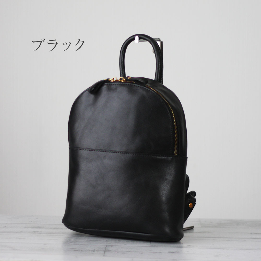 本革 シンプルミニリュックサック 小さめ 軽い レザー 牛革 ダブルファスナー 大人可愛い 通勤 通学 B-367