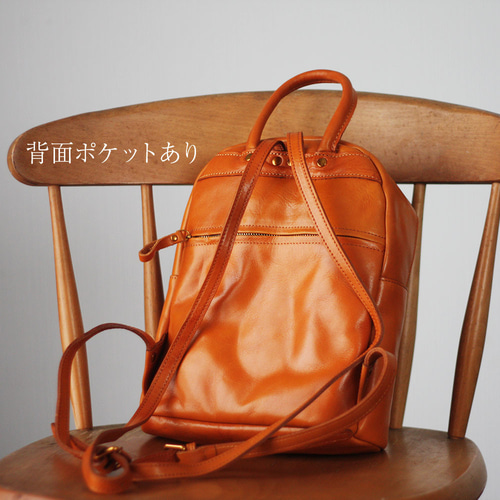 本革 シンプルミニリュックサック 小さめ 軽い レザー 牛革 ダブル