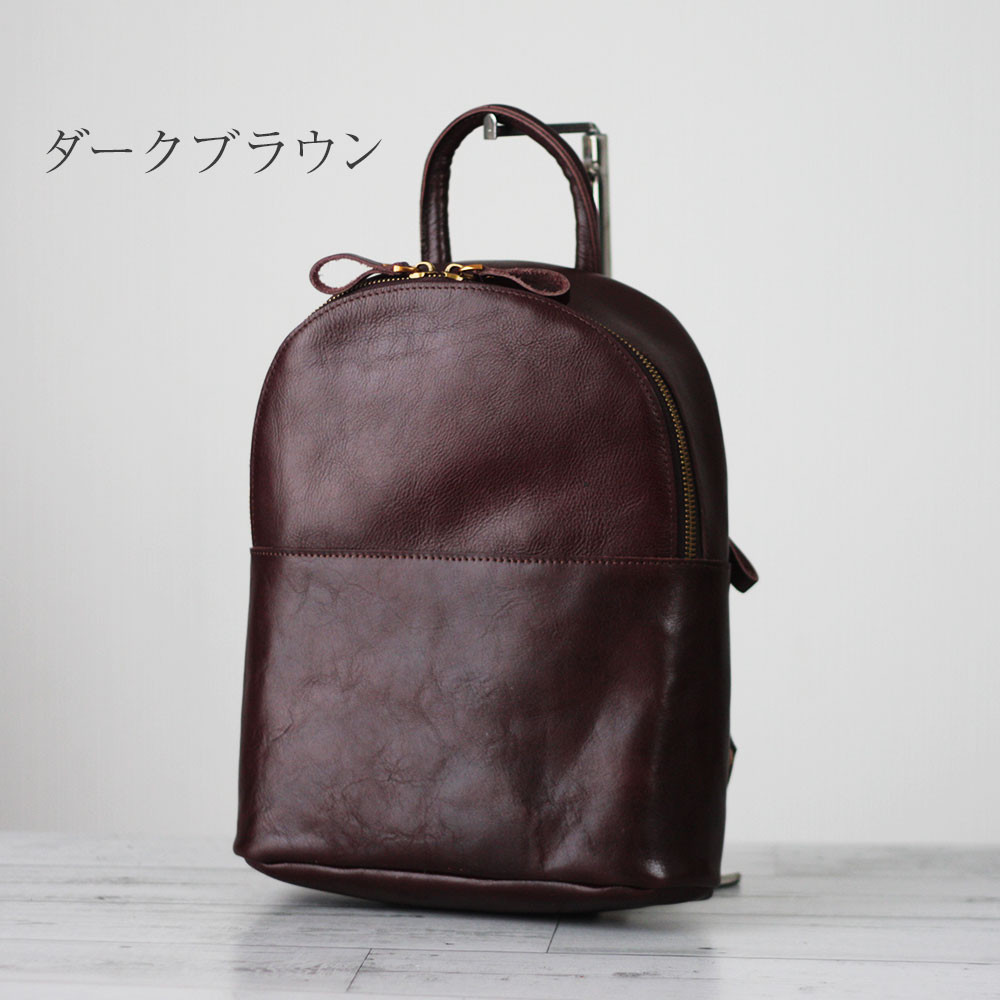 本革 シンプルミニリュックサック 小さめ 軽い レザー 牛革 ダブルファスナー 大人可愛い 通勤 通学 B-367