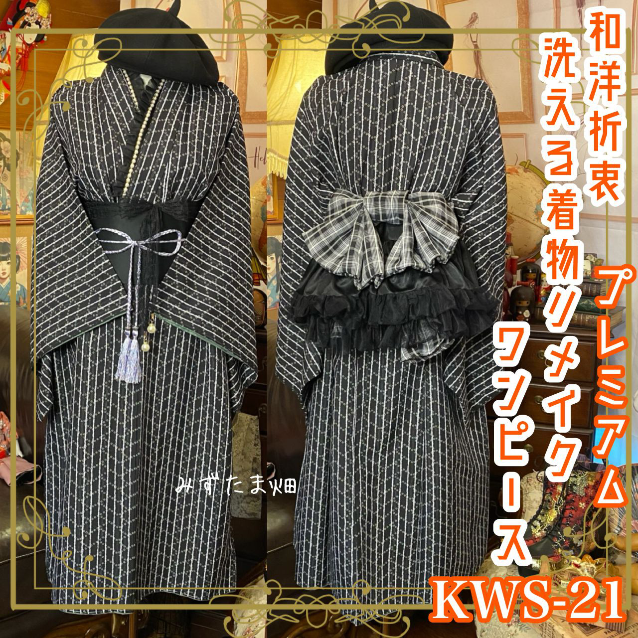 アンティークキルトで贅沢布リース両面♡ 限定１個ハンドメイド·͜· ♡ 7/14(Fri)~ SUPER A MARKET AOYAMAにて、貴重なアンティーク