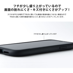 グリップケース iPhone16対応 星 綺麗 10枚目の画像