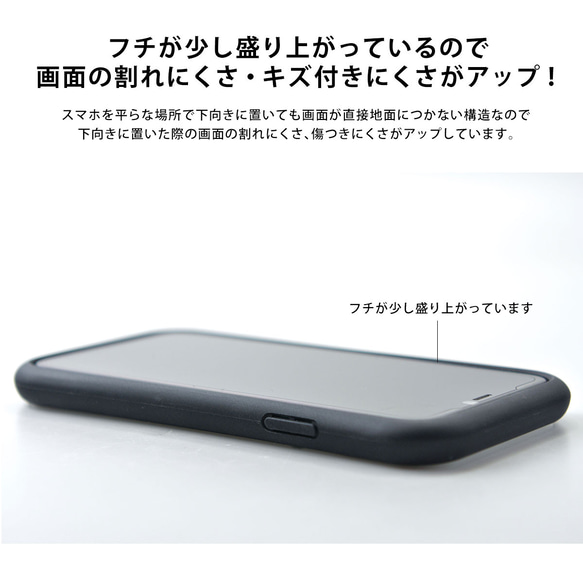 グリップケース iPhone16対応 星 綺麗 5枚目の画像