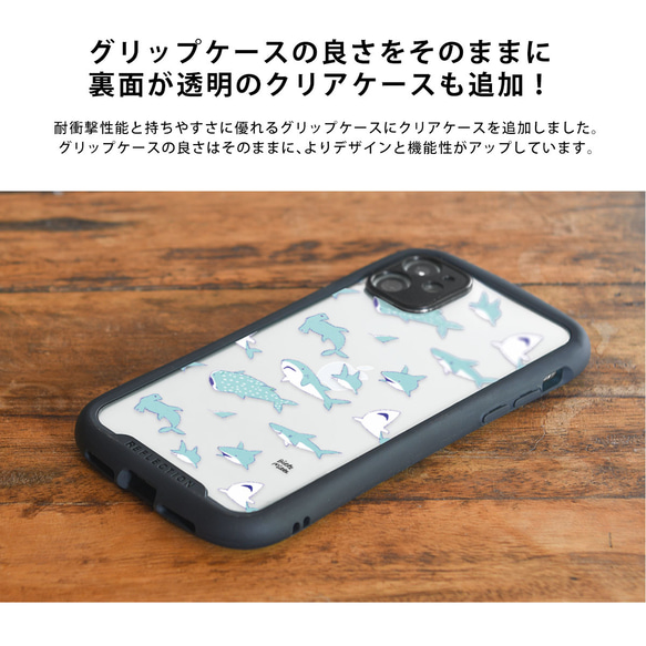 グリップケース iPhone16対応 星 綺麗 8枚目の画像