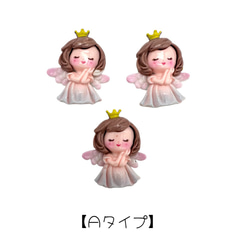 デコパーツ アクリル エンジェル 女の子 同タイプ3個 天使 ハンドメイド 貼り付け ヘアアクセサリー pt-2737 3枚目の画像