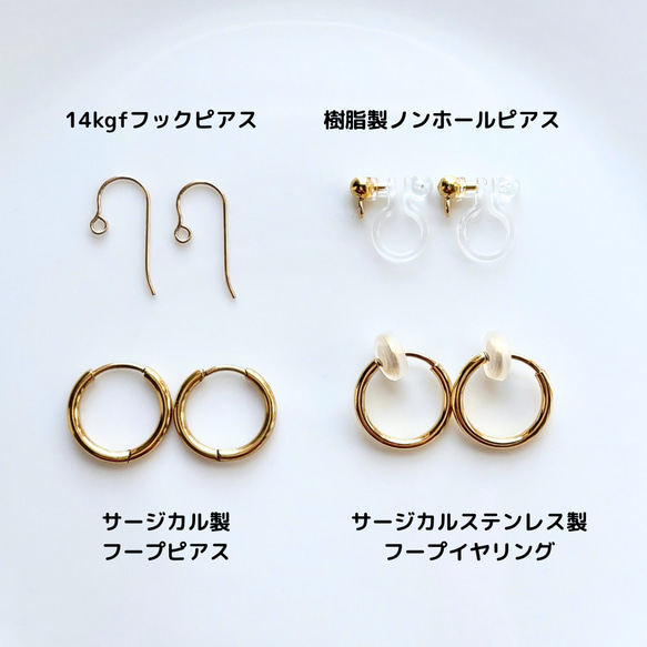 14kgf宝石質レモンクォーツのピアス＆イヤリング 5枚目の画像