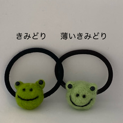 フェルト、羊毛 ヘアゴム の人気通販｜Creema(クリーマ) 国内