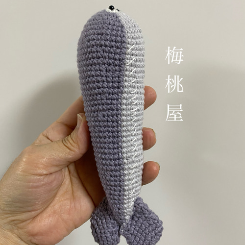 あみぐるみ sanan sddefault.jpg