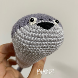 あみぐるみ pipi サカバンバスピス あみぐるみ あみぐるみ 梅桃 さくら 通販