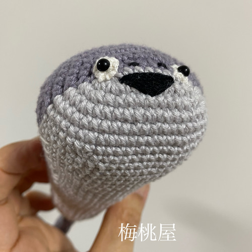 輝く高品質な あみぐるみ あみぐるみ サカバンバスピス 梅桃 通販 さくら あみぐるみ