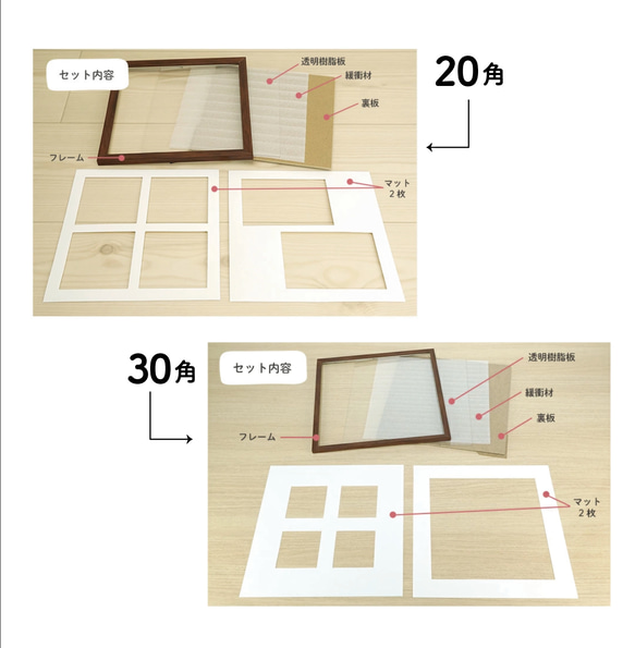 幸せ願うミモザリースのアートポスター／正方形 20cm・30cm／手書き 北欧 イエロー 花 19枚目の画像