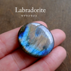 3粒】世界三大ヒーリングストーンセット10mm丸玉 天然石 Tnp Parts