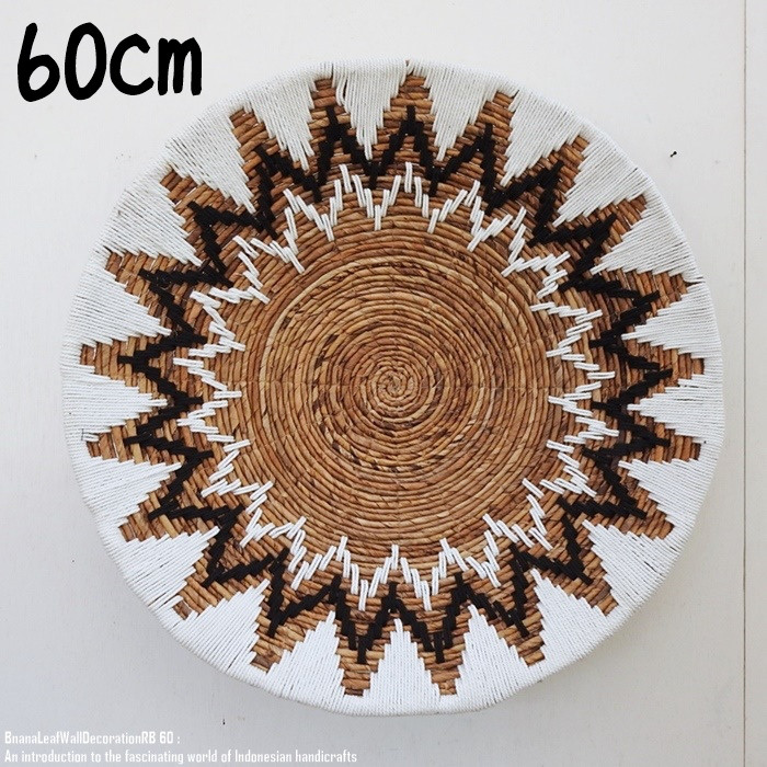 天然素材のウォールデコレーション 白黒 60cm ラウンド 円形 バナナリーフ マクラメ 天然葉 壁飾り BOHO