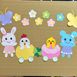 ☆節分☆鬼☆壁面☆飾り☆保育 型紙 SMILE 通販 13367524