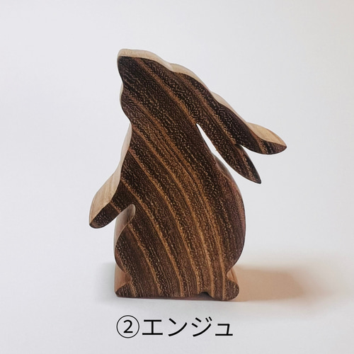 ①木のインテリア置物 一枚板 衝立 天然木 ベストセラー