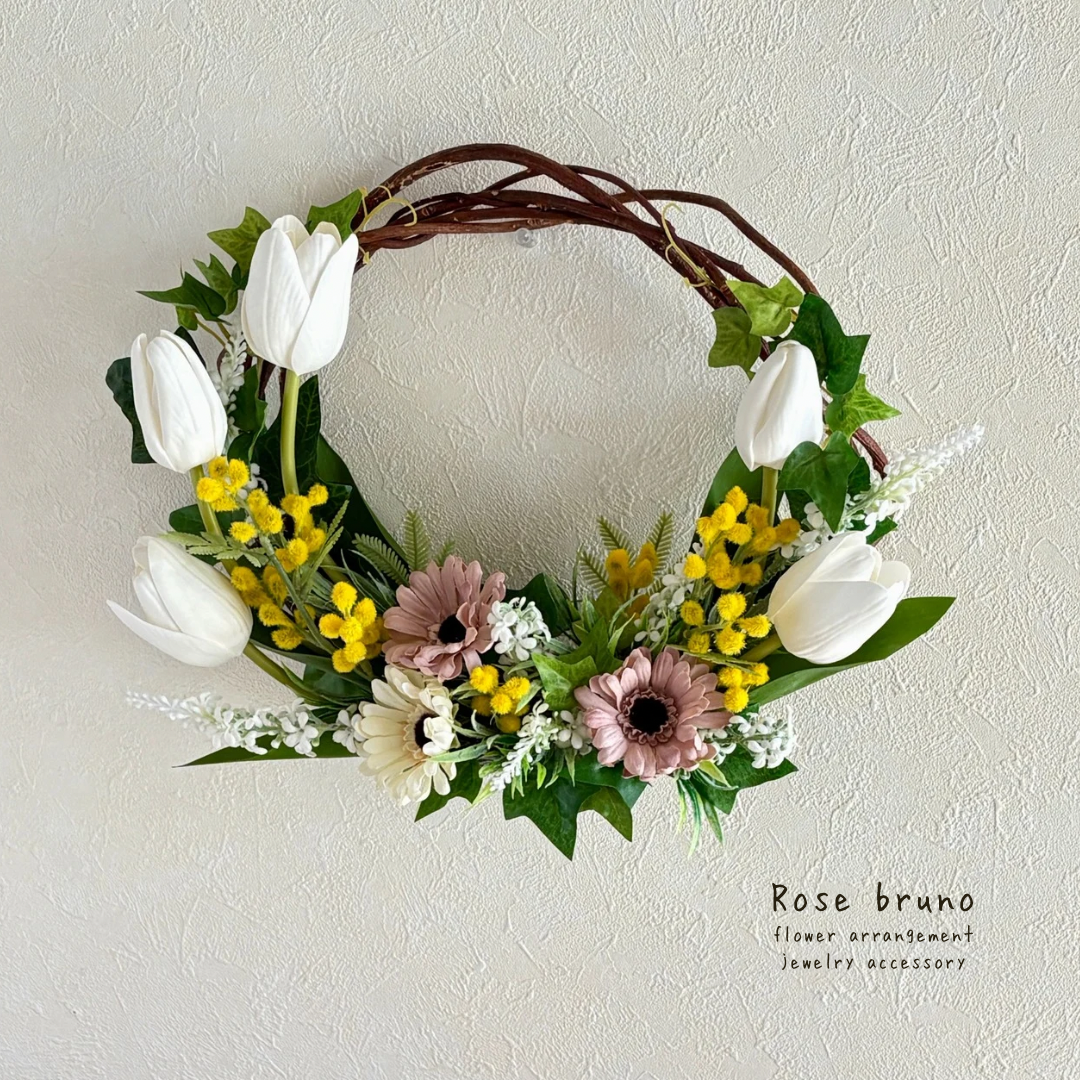 スプリングガーデンリース〜春の訪れ（チューリップ・ミモザ・ガーベラ）〜アーティフィシャルフラワー〜