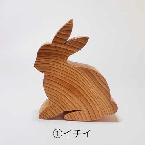ハンドメイドのウサギの置き物　木製 Amazon.co.jp: うさぎの置物 2匹セット 木製 ミニ 置物 手作り木製彫刻